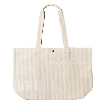 Herlipto Scoop and Escape Large Tote