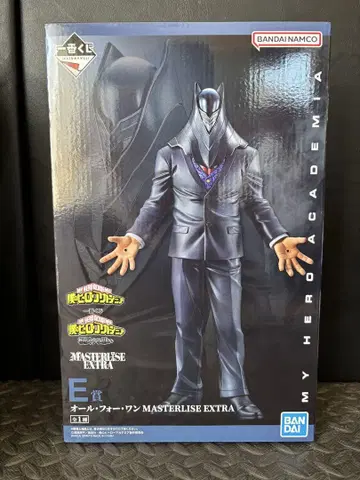 히로아카 제일복권 E상 올 포 원 MASTERLISE EXTRA