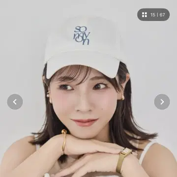 somyon 자수 로고 화이트 캡