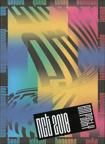 NCT 2018 DREAM Ver. Empathy 컬러