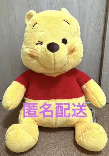 곰돌이 푸 윙크 초대형 봉제 인형 FukuFuku 경품 프라이스