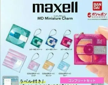 maxell MD 미니어처 참 가챠