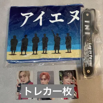 INI Survive Fes 회장 한정 굿즈
