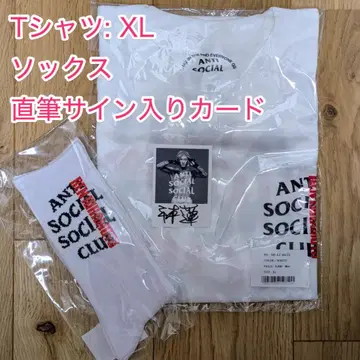 anti social social club 티셔츠 친필 사인 히라모토 렌