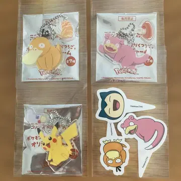 포켓몬 코메다 커피 오리지널 참 피카츄 야돈 코닥 3세트