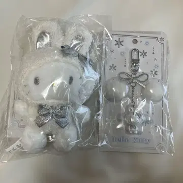 산리오 푹신푹신 스노우 토끼 키티 마스코트 키링 2개 세트