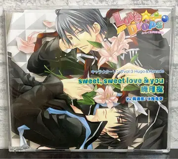Love Drops ~미라클 동거 이야기~ 캐릭터송 Vol.3