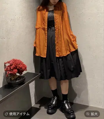HARE 하레 파트 플리츠 시어 셔츠 오렌지