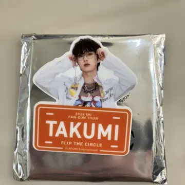 INI 오자키 타쿠미 명찰