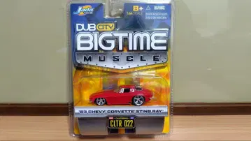'63 Chevy Corvette Sting Ray 1/64