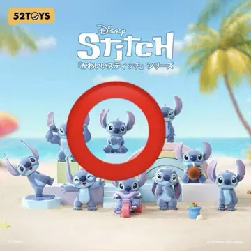52toys 스티치 피규어 귀여운 스티치