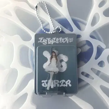 XG IS THIS LOVE 참 JURIA 쥬리아
