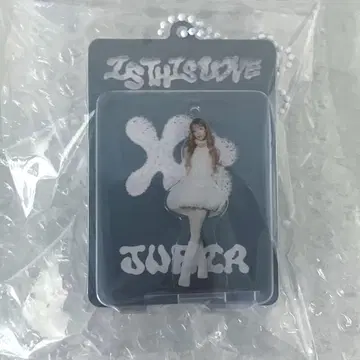 XG IS THIS LOVE 참 JURIA 쥬리아