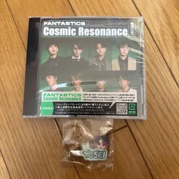 Fantastics 야기 유세이 CD