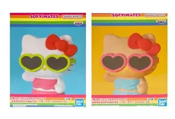 커다란 SOFVIMATES 키티 summer 관리번호 9084320948