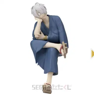세가 럭키 쿠지 게게게의 수수께끼 A상 키타로 아버지의 피규어