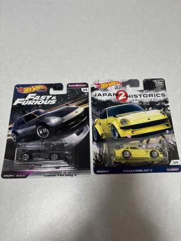 Hot Wheels 페어레이디 Z 2대 세트 와일드 스피드
