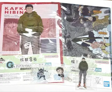 괴수 8호 제일복권 히비노 카프카 5종 세트