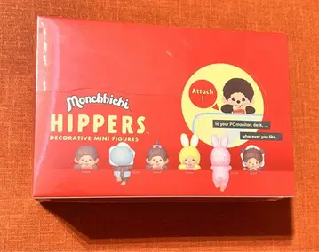 HIPPERS Monchhichi 히퍼스 몬치치 어소트 박스
