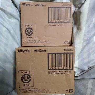 S.H.Figuarts 울트라맨 엑시드X 베타 스파크 아머