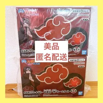NARUTO 나루토 질풍전 아카츠키 룸 라이트 2개