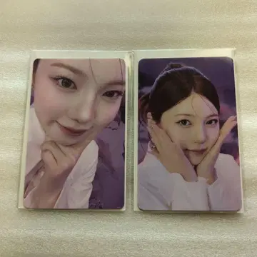 NiziU 아야카 해피 드로우 F상 세트