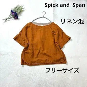 Spick and Span 린넨 반팔 티셔츠 브라운 프리 사이즈