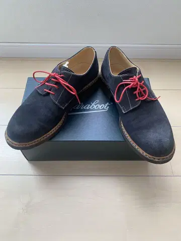 파라부트 SAUVIGNY 6.5 파라부트