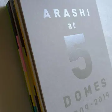 ARASHI at 5 DOMES 2009-2019