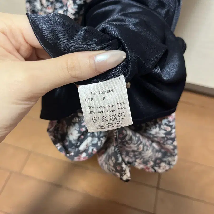 4번째 상품 이미지