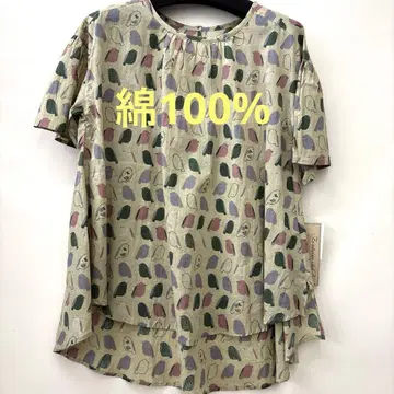 [새상품] 면 튜닉 경량 M