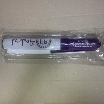 새상품 미사용 노기자카46 응원봉