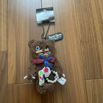USJ 하미쿠마 봉제 인형 키체인