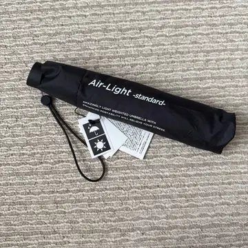 KiU 맥시멈 더 호르몬 양산