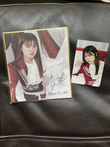 사쿠라자카46 타케모토 유이 사쿠코레 회장 복권 C상 참가상 세트