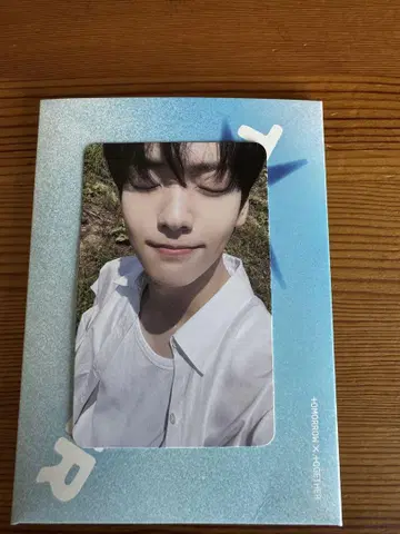 TXT weverse album Ver. 수빈