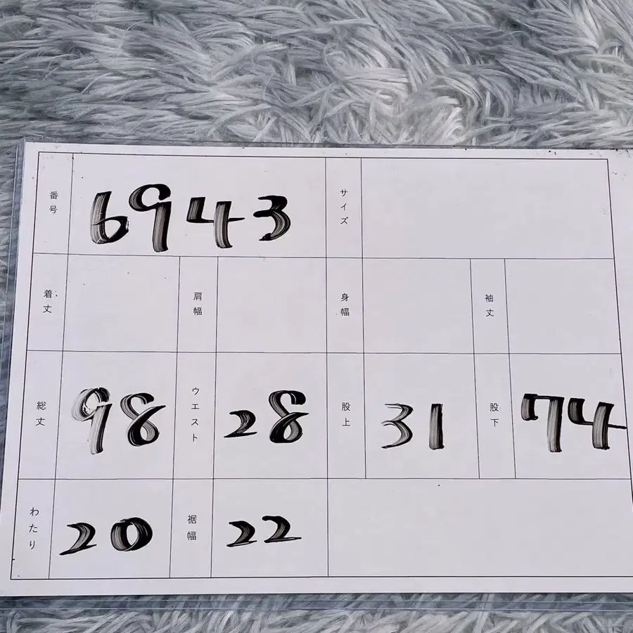 12번째 상품 이미지