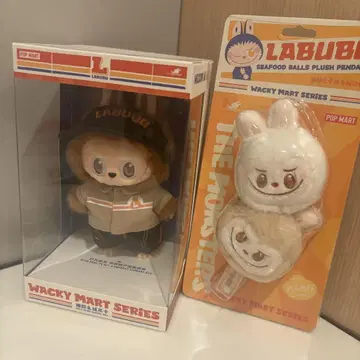 POPMART 와키 마트 봉제인형 펜던트 2점 SET