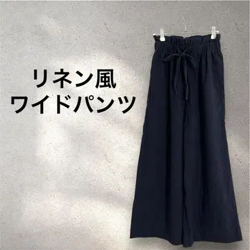 린넨풍 와이드 팬츠 네이비