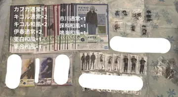 제일복권 괴수 8호 낱개 판매
