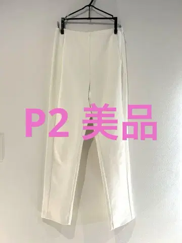 새상품급 샵 채널 P2 팬츠 여성용 M 사이즈 화이트 흰색