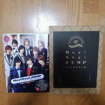 Hey! Say! JUMP 달력 야마다 료스케 이노오 케이 치넨 유리