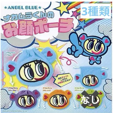 [익명 배송] 엔젤블루 ANGEL BLUE 가챠 얼굴 파우치