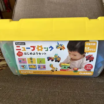 Gakken 뉴 블록 시작 세트