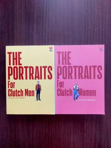 CLUTCH MAGAZINE BOOKS THE PORTRAITS