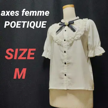 엑시즈팜 POETIQUE 블라우스 레이스 프릴 리본 M 화이트