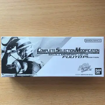 CSM 스컬 메모리 Ver1.5 카제토 탐정 EDITION