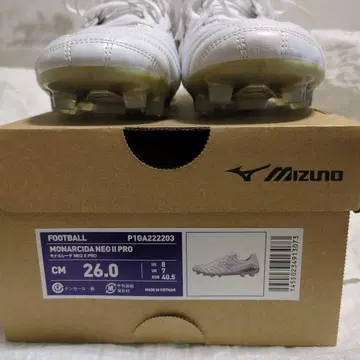 Mizuno MONARCIDA NEO II PRO 26.0 cm