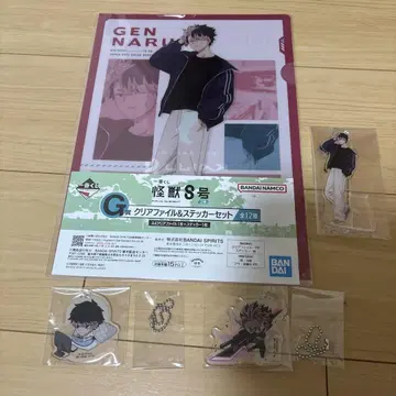 제일복권 괴수 8호 F상 G상 H상 나루미 줄