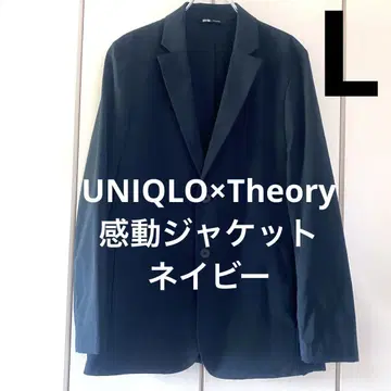 UNIQLO x Theory 감동 자켓 유니클로 띠어리 네이비